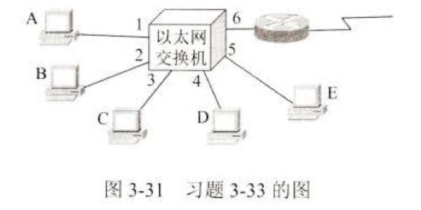 image-20241008001628854