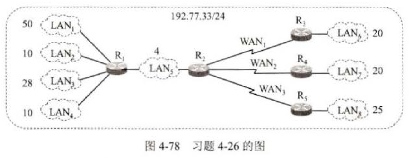 image-20241012105649120